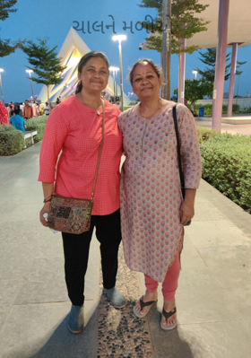 ચાલને મળીએ