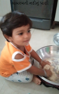 સાબરમતી નદીનું પાણી