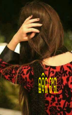 ଛବିର ରଙ୍ଗ