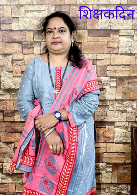 शिक्षकदिन