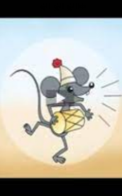 ढुम ढुम ढुमाक