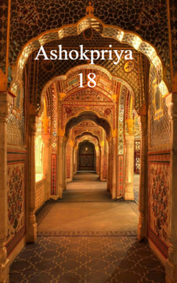Ashokpriya 18