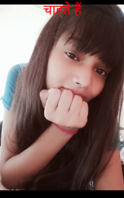 चाहते हैं