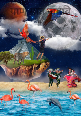 गाणे गात जगावे