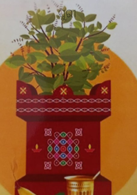 ପୁରୀ 