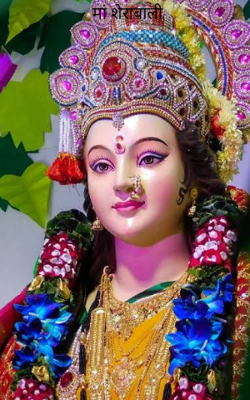 मां शेरावाली