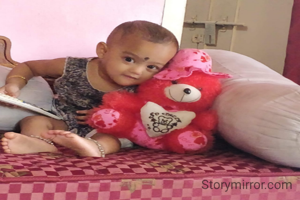 కనురెప్పల చాటున వికసించే కనుపాపలు చేసే చిరునవ్వుల హరివిల్లు నీ రూపాన్ని ఆకాశంలో చిగురించే సూర్యనివలే నాలో వికాశించేలా చేసింది