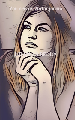 You Are An Antharjanam