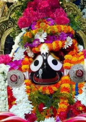 ଲକ୍ଷେ ମହୋଦଧି ଜଳେ