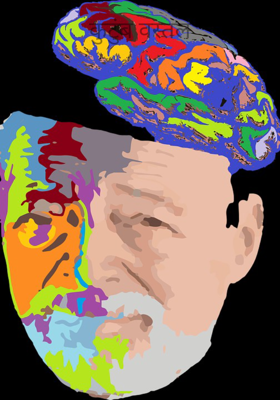 कुटुंब वस्तल
