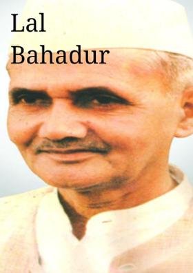 Lal Bahadur Shastri