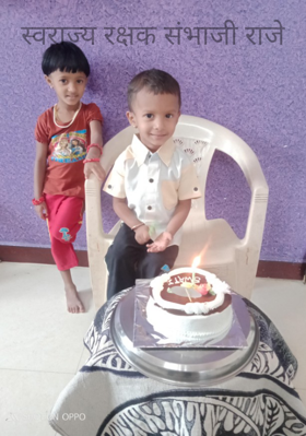 स्वराज्य रक्षक संभाजी राजे