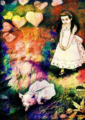 "अर्जुन निशाना"