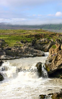 திருமந்திரம்