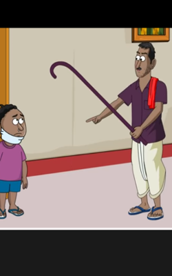 ନଟିଆର ସଚେତନ