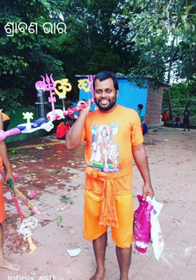 ଶ୍ରାବଣ ଭାର