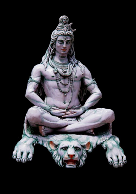 ओम नमः शिवाय