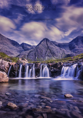 ବରଷା ଆଣିଛି