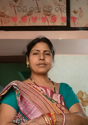 କିଛି କଥା କିଛି ବ୍ୟଥା 
🌹🌹🌹🌹🌹🌹🌹