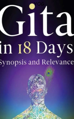 GITA CHAPTER 1:  ARJUNA VIṢHĀD YOG