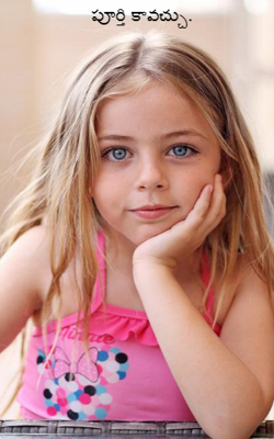 పూర్తి కాపూర్తి కావచ్చు