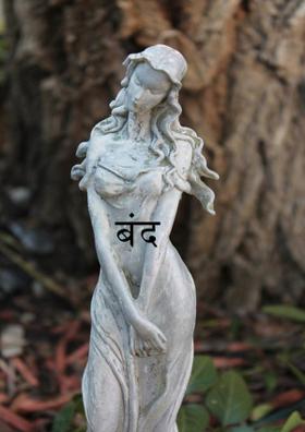 बंद दरवाज़ा