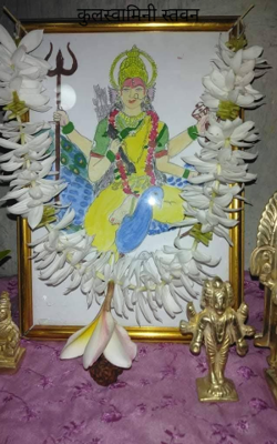 कुलस्वामिनी स्तवन