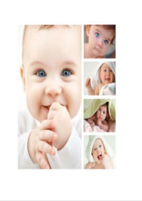 नन्हे बच्चे