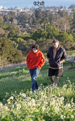 फेंटेसी