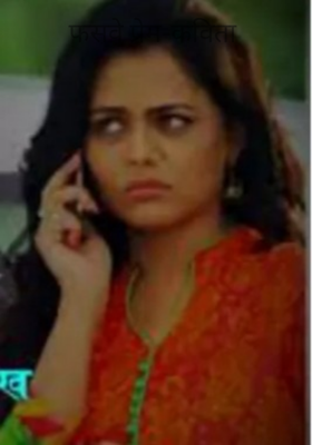 फसवे प्रेम