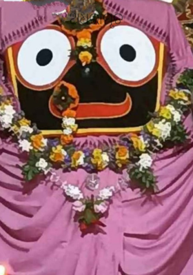 ଅଧରାମୃତ