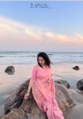 నీ కోసమే...