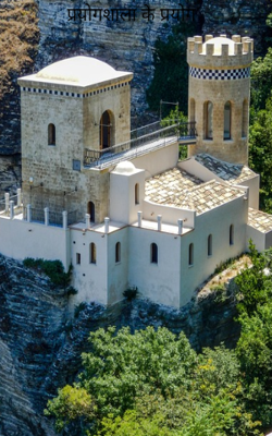 प्रयोगशाला के प्रयोग 