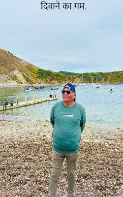 दिवाने का गम.