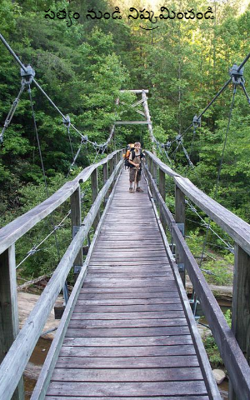 సత్యం నుండి నిష్క్రమించండి