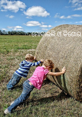 ମୋବାଇଲି ଓ କିଶୋର