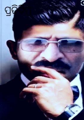 ପ୍ରତିବିମ୍ବ