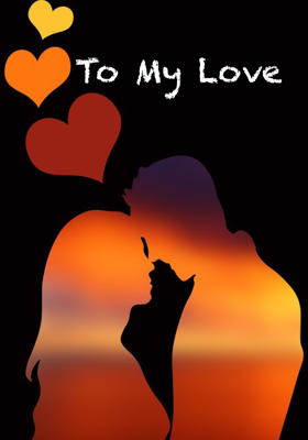 To My Love