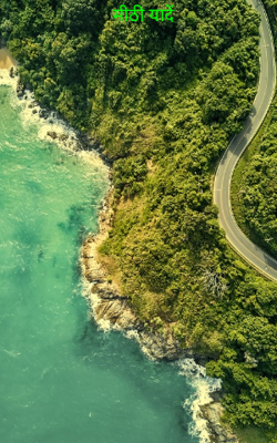 मीठी यादें