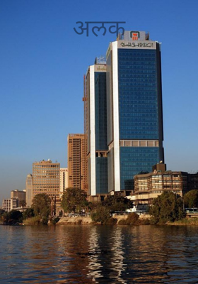 नोटीस (अलक)