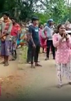 ଜାତିପ୍ରଥା