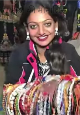 आज की मोनालिसा