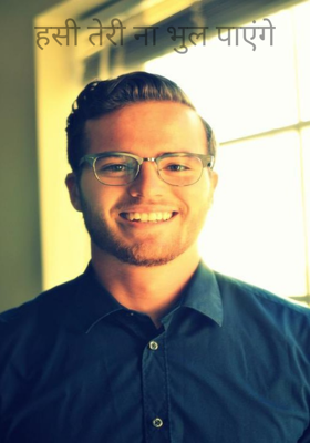 हंसी तेरी ना भूल पाएंगे