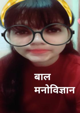 बालपन की कहानी