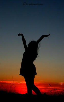 वो शामें