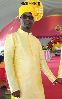 माझा महाराष्ट्र