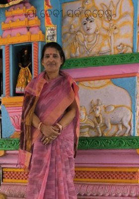 ଯା ଦେବୀ ସର୍ବ ଭୂତେଷୁ