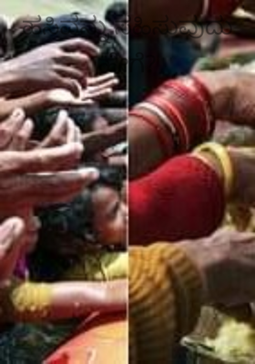 ಹಸಿವನ್ನು ಸಹಿಸುವುದು ಹೇಗೆ?