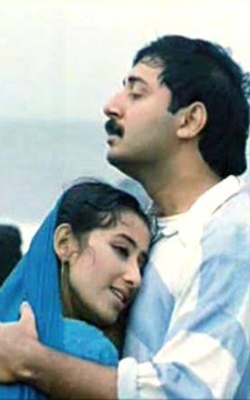 प्यार सीमाएं नहीं जानता