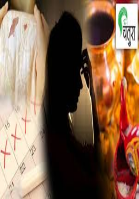 हे बोल माझ्यासाठी